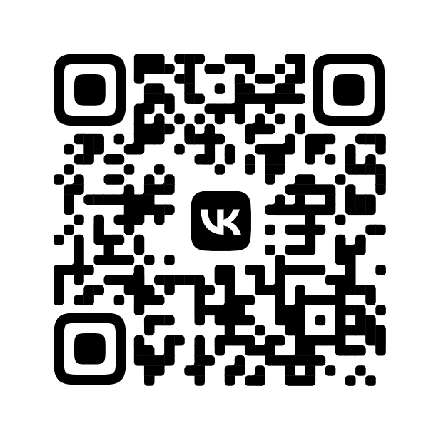 Контур Доступ