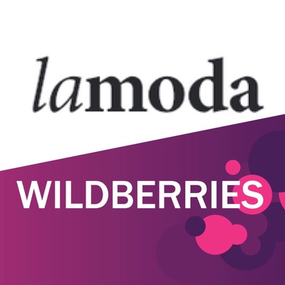 для LAMODA и WILDBERRIES